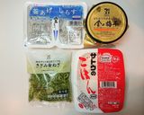 パックご飯で作る「さっぱり梅しらすご飯」作り方1写真