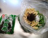無限に食える　ミズのガッコ作り方15写真