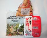 パックご飯で作る「サーモンフライご飯」作り方1写真