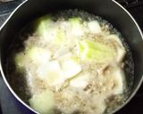うちの味噌汁　もりもり青梗菜作り方4写真