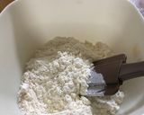 簡単なピザ作り作り方1写真