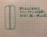 ふわふわミルクパン〜ミニ食パン【覚書】作り方9写真