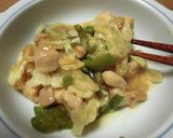 鶏肉とキャベツの味噌レンジ蒸し作り方7写真