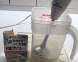 簡単！イチゴのフレッシュアイスクリーム作り方2写真