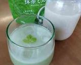 ☆抹茶ミルク甘酒作り方7写真
