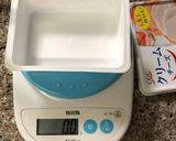 発酵バター風バタークリチの力を借りて作り方8写真