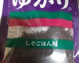 ゆかり入りいなり寿司作り方4写真