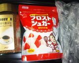 袋de振ってダルゴナコーヒー。(笑)作り方1写真