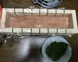 木崎マスのます寿し作り方11写真