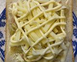 簡単！ねぎチーズトースト作り方5写真