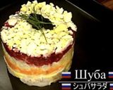 ロシア人の秘密レシピ！キャベツピロシキ作り方12写真