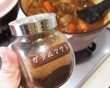 バーミキュラで基本の水無しカレー作り方6写真