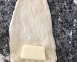 病みつき塩パン作り方5写真