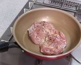 松屋の再現！たっぷりタルタルチキン南蛮♪作り方4写真