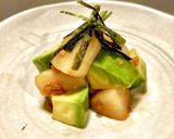 貝柱とアボカドの醤油こうじ辛旨米麹醤和え作り方3写真