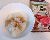 余ったヤンニョムチキンで、スープごはん作り方2写真