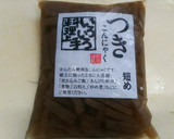 こんにゃくと豚ひき肉の炒め煮作り方1写真
