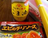 冷食deエビチリソースのパスタ作り方1写真