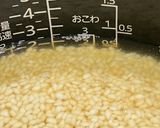 炊飯器で簡単たけのこおこわ作り方6写真