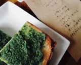 パセリとナッツのごちそうジェノベーゼ作り方2写真