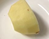 絹さやの冷たいスープ作り方7写真