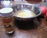 ウニの冷製パスタ作り方1写真