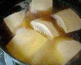 つくね入り高野豆腐のじゅわぁ～作り方6写真