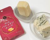ブルーチーズ クリームソース作り方1写真