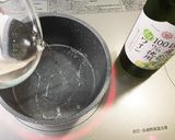 ブルーチーズ クリームソース作り方3写真