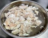 生豚モツ(大腸)煮込み作り方1写真