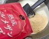 ブルーチーズ クリームソース作り方6写真
