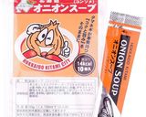 トマトとツナの炊き込みご飯作り方6写真