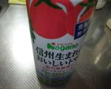 レンジDEミネストローネ作り方3写真