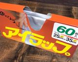 さつまいも蜂蜜サラダ作り方2写真