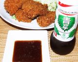 チキンカツをポン酢で食す作り方2写真