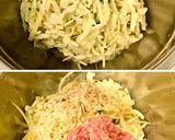 豚挽き肉でサックリふんわり海鮮お好み焼き作り方4写真