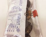 手作り干し椎茸作り方4写真