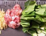 青菜と豚バラのXO醬炒め作り方1写真