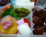 ポテチーズ♪～♪作り方3写真