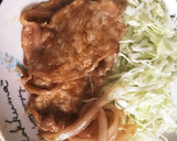 豚の生姜焼き★一人前〜ごはんによく合う！作り方9写真