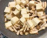 さば味噌缶と木綿豆腐の甘煮込み♡作り方3写真