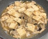 さば味噌缶と木綿豆腐の甘煮込み♡作り方4写真