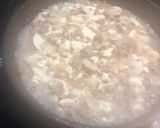 大葉入り！挽肉とエビで鶏ガラ豆腐作り方5写真