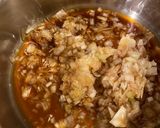 我が家の万能だれ作り方1写真
