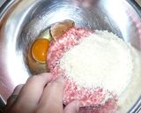 和風にらハンバーグ作り方1写真