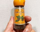 中華屋さんのスープを真似してみた作り方4写真