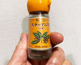 中華屋さんのスープを真似してみた作り方4写真