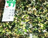 野沢菜とちりめんの卵焼き(弁当用)作り方1写真