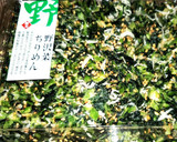野沢菜とちりめんの卵焼き(弁当用)作り方1写真