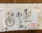 空豆と新玉ねぎと小エビのかき揚げ作り方8写真
